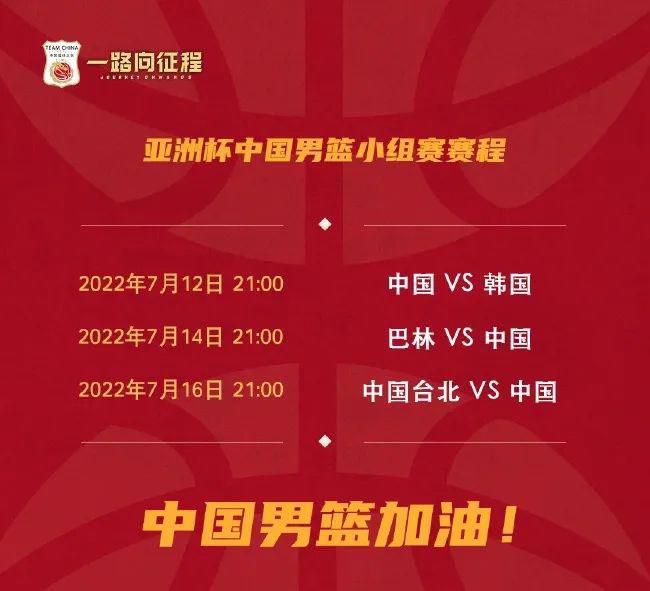 曰批免费视频是看40分钟