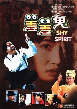 曰批免费视频是看40分钟