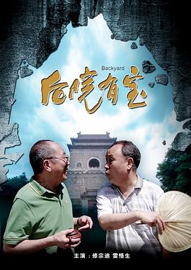 曰批免费视频是看40分钟